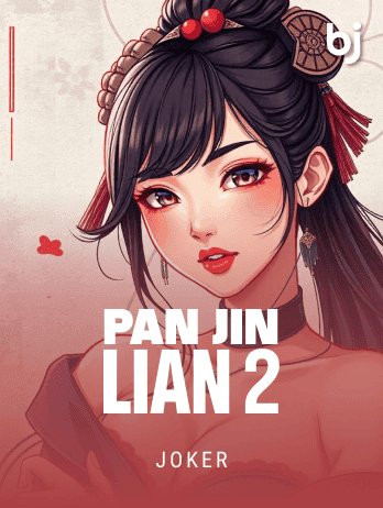 Pan Jin Lian 2 game cover