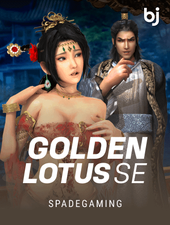 গোল্ডেন লোটাস game cover